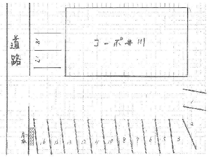 広久手町4丁目月極駐車場の駐車配置図