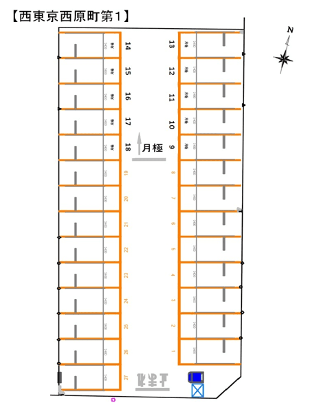 西東京西原町第1駐車場の駐車配置図