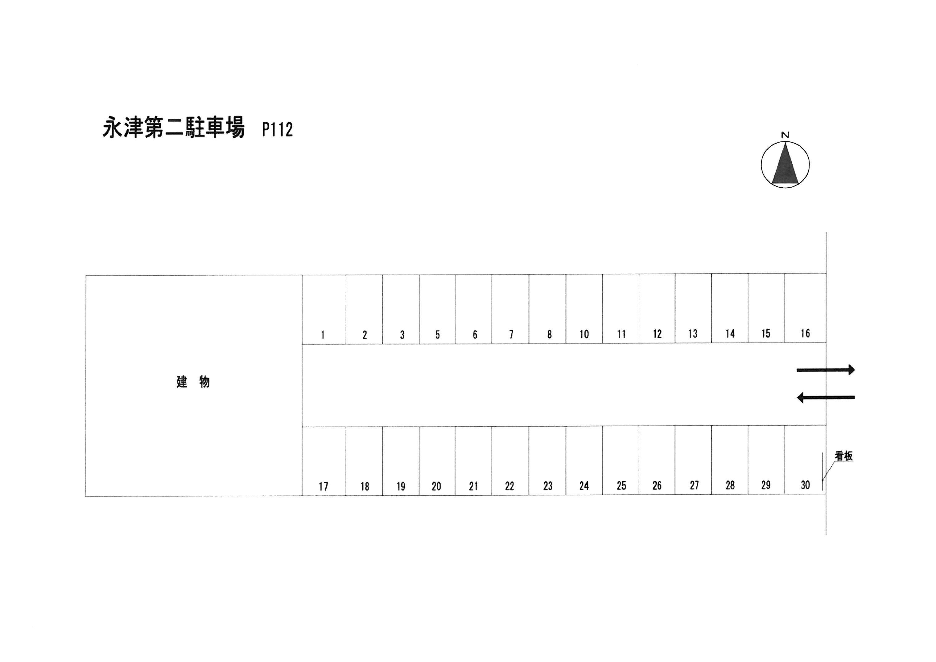 永津第二駐車場の駐車配置図