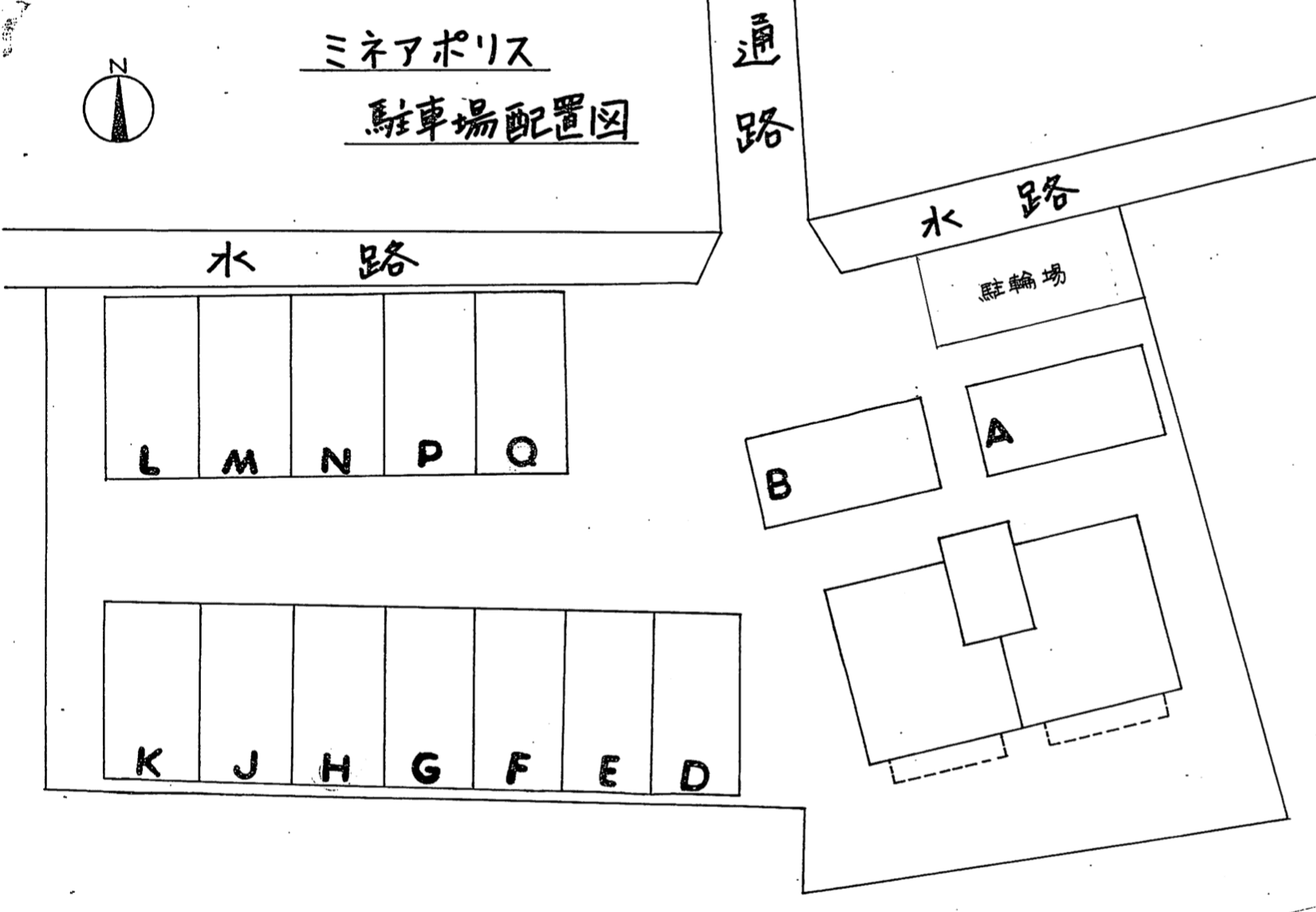 ミネアポリスの駐車配置図