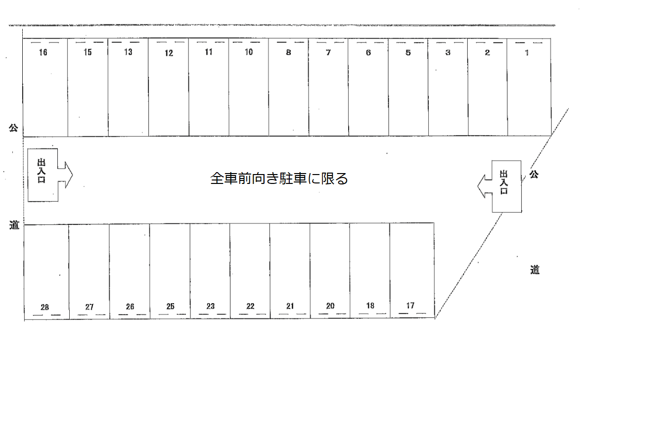 399の駐車配置図