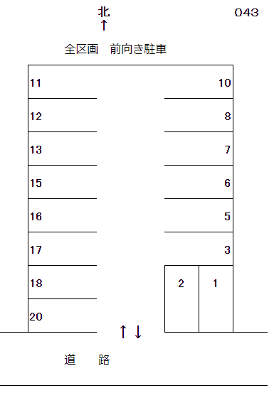 岩倉-43の駐車配置図
