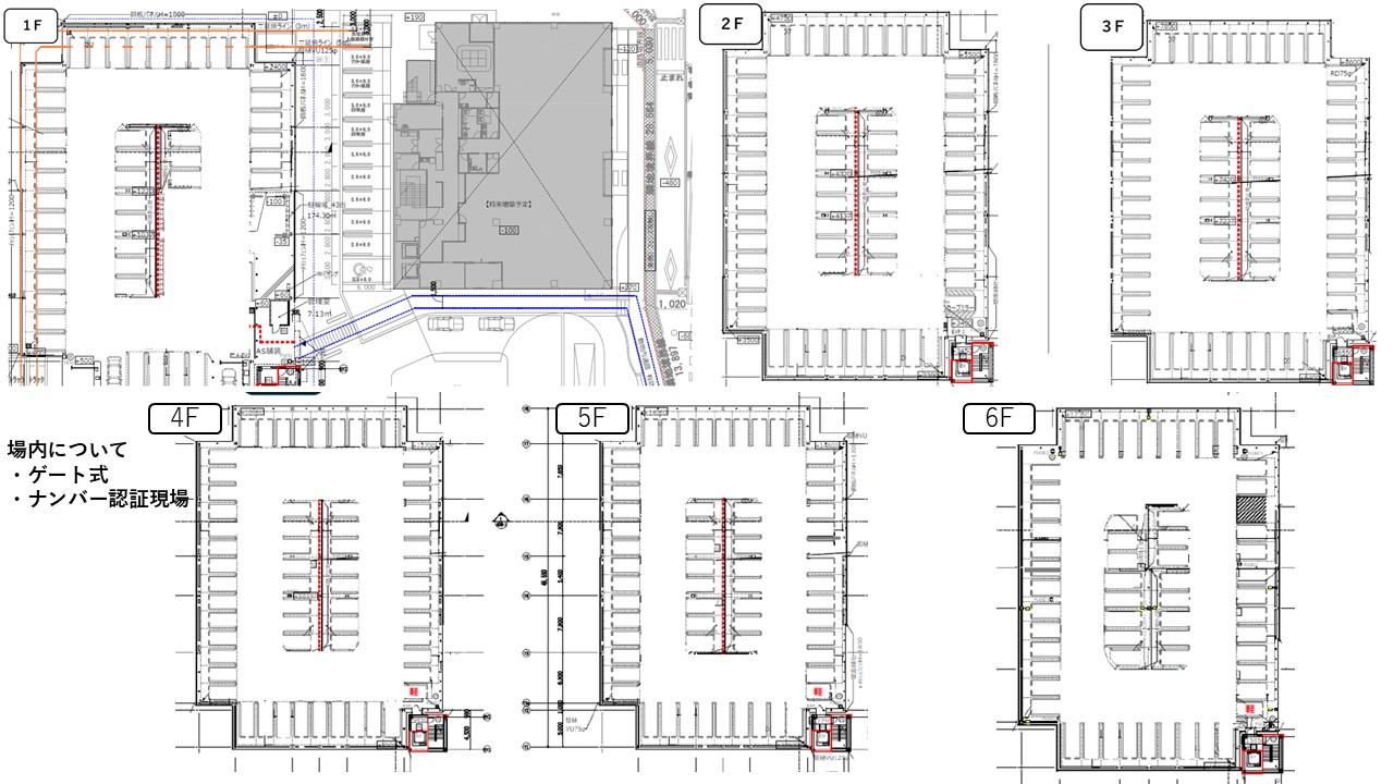 つくば駅前ビル駐車場【EV充電対応】の駐車配置図