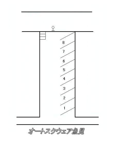 オート・スクウェアー魚見の駐車配置図