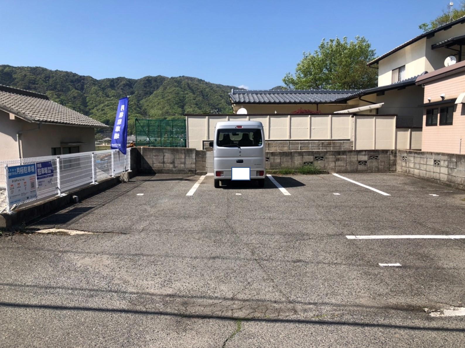 さくらParkingの外観・駐車場イメージ1枚目