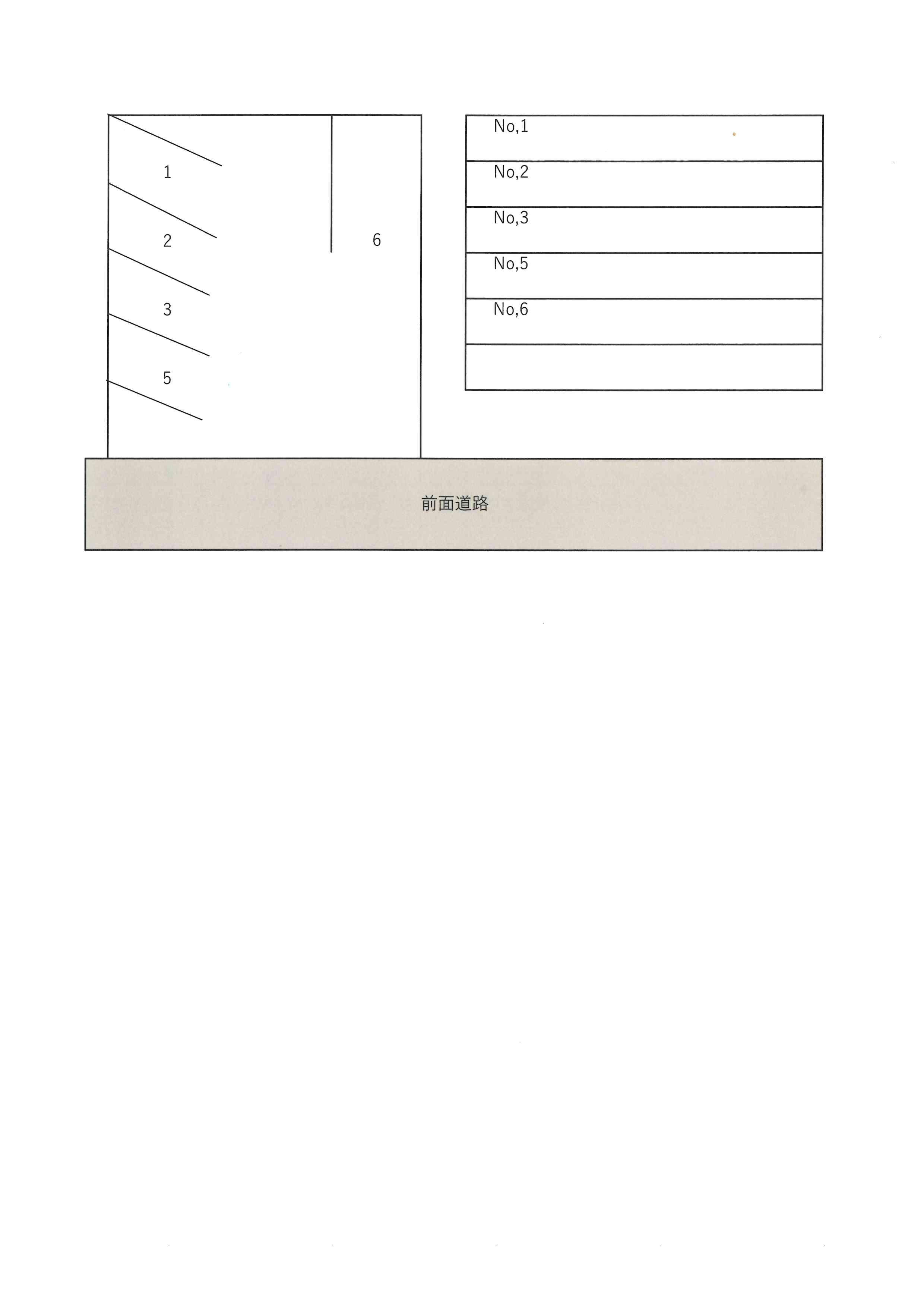 京田辺JR西駐車場の駐車配置図