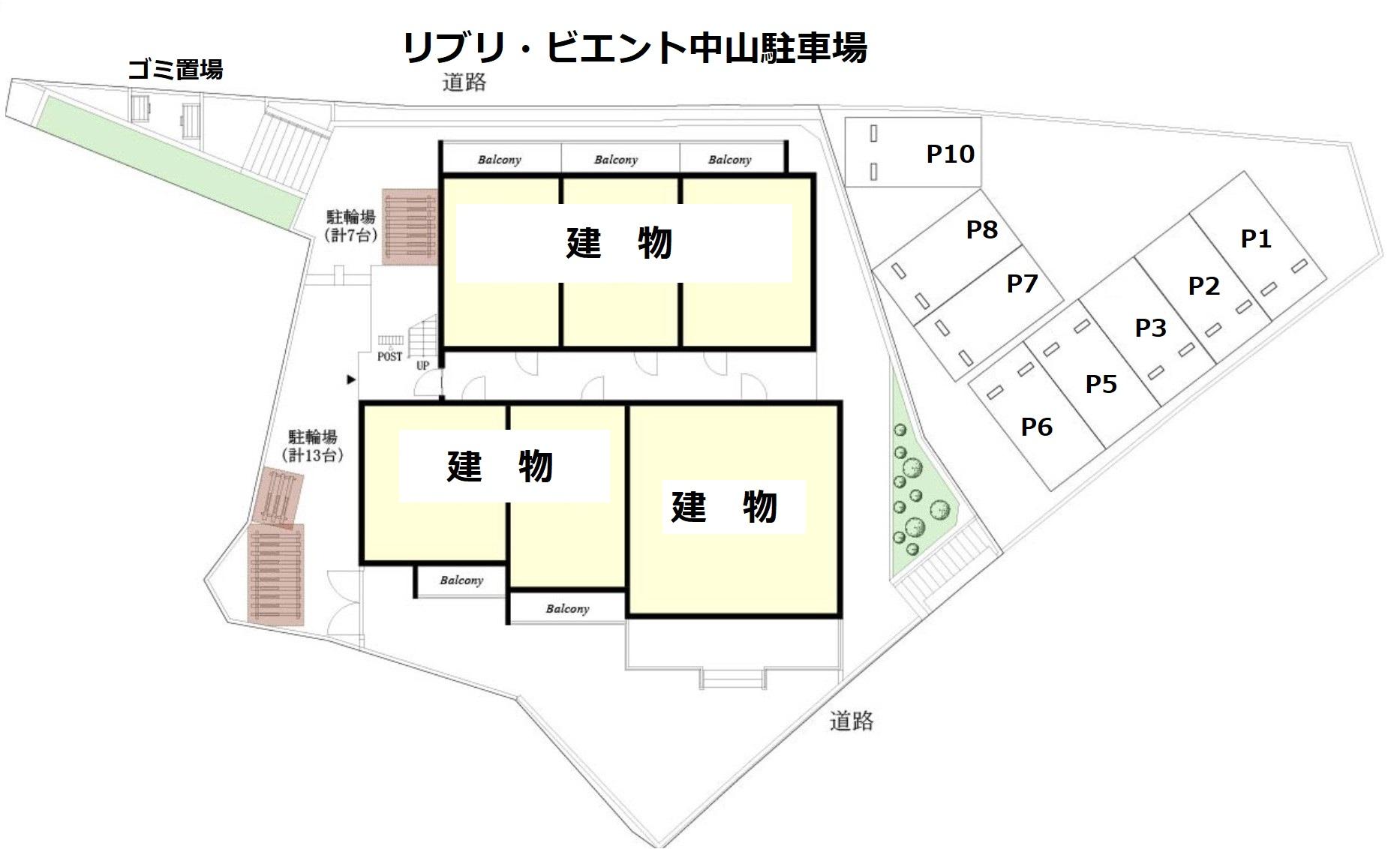 リブリ・ビエント中山駐車場の駐車配置図