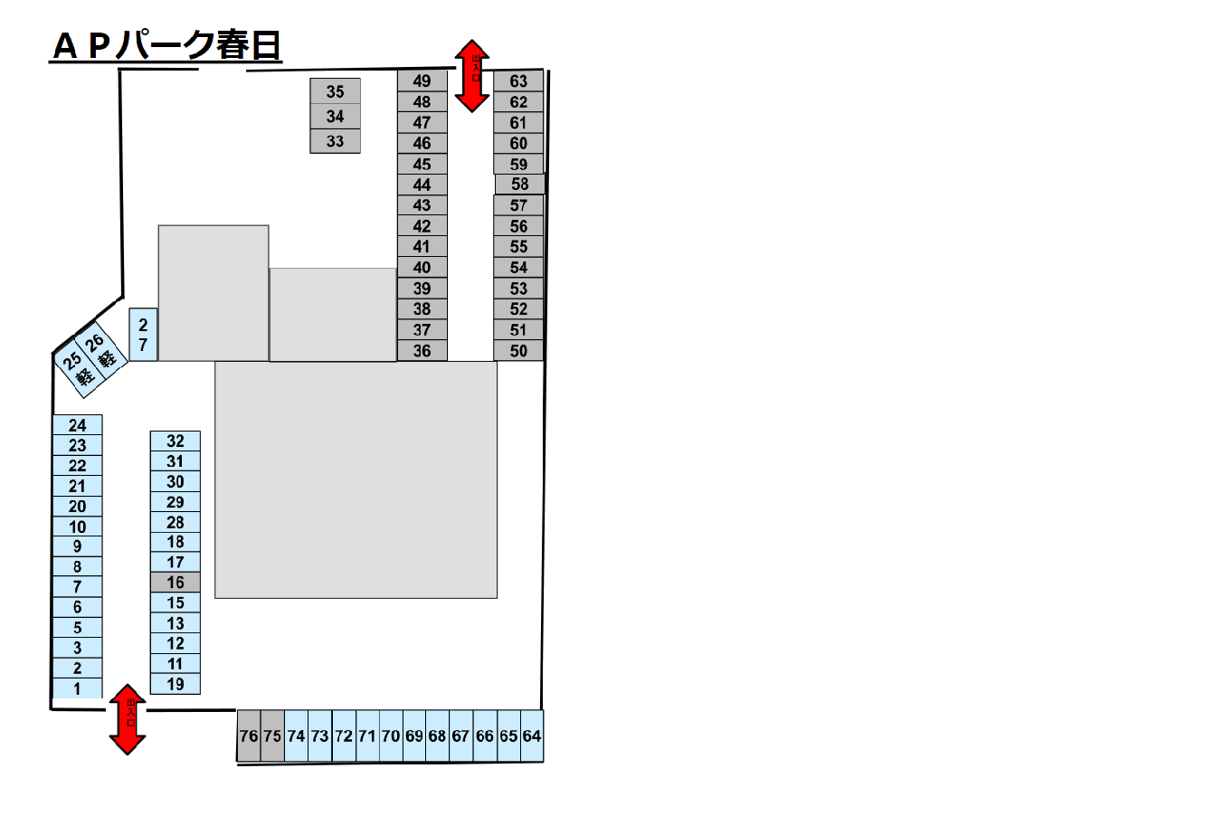APパーク春日の駐車配置図