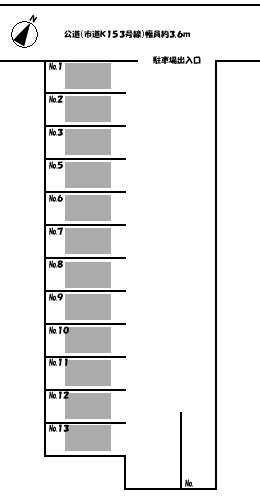 ワイズ・別明町 第1駐車場の駐車配置図