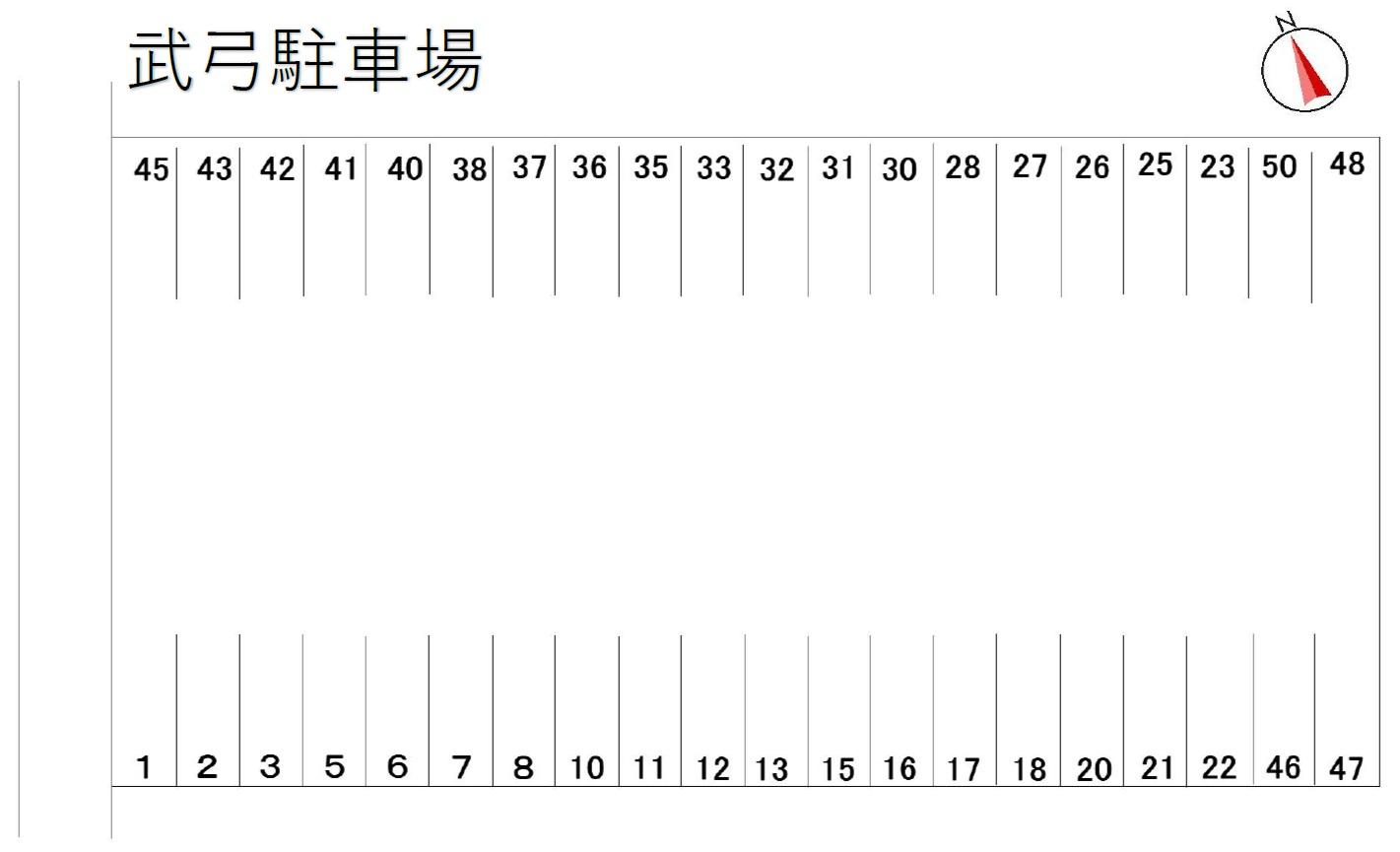 武弓駐車場の駐車配置図