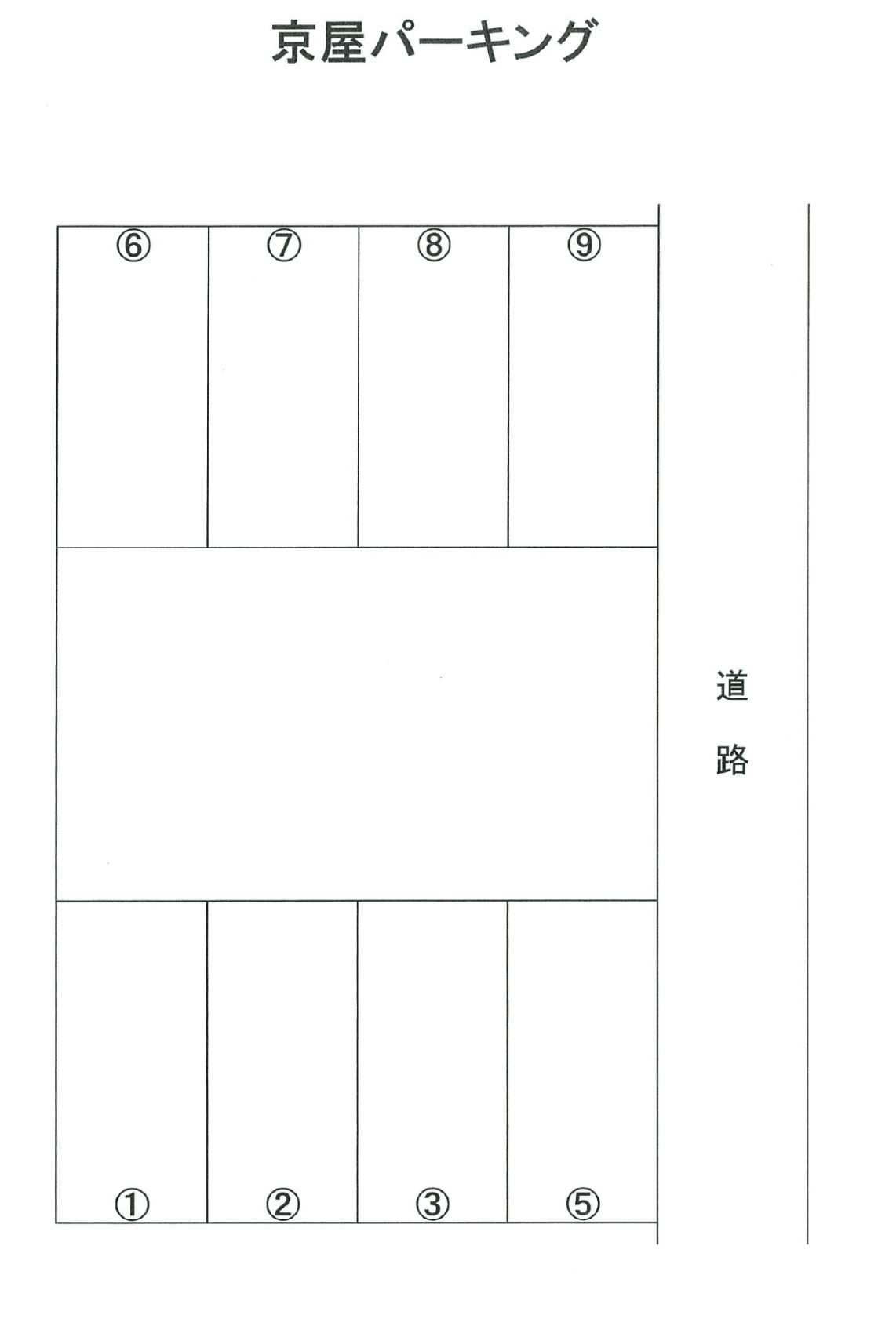京屋パーキングの駐車配置図