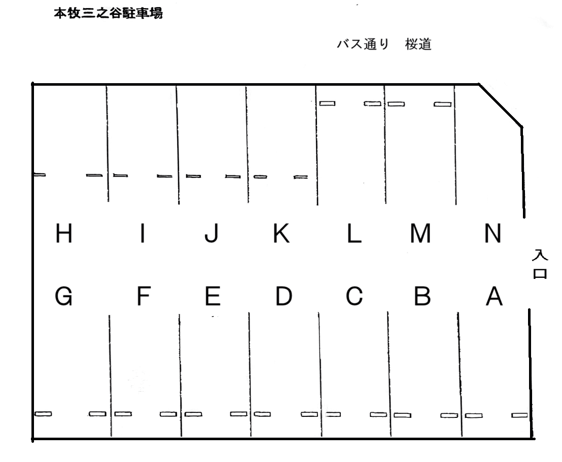 本牧三之谷駐車場の駐車配置図