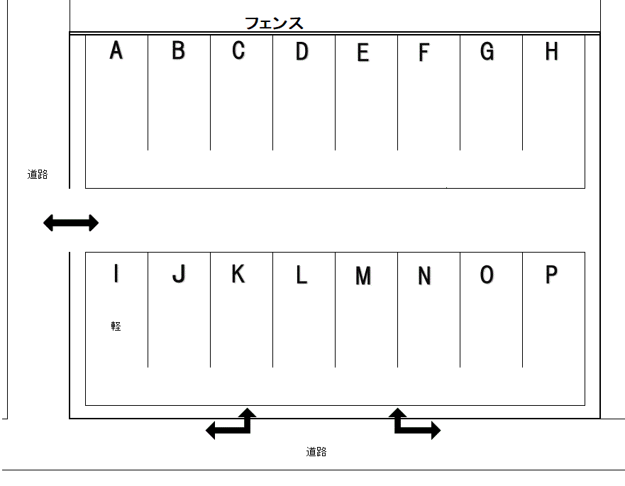 南白土月極駐車場の駐車配置図