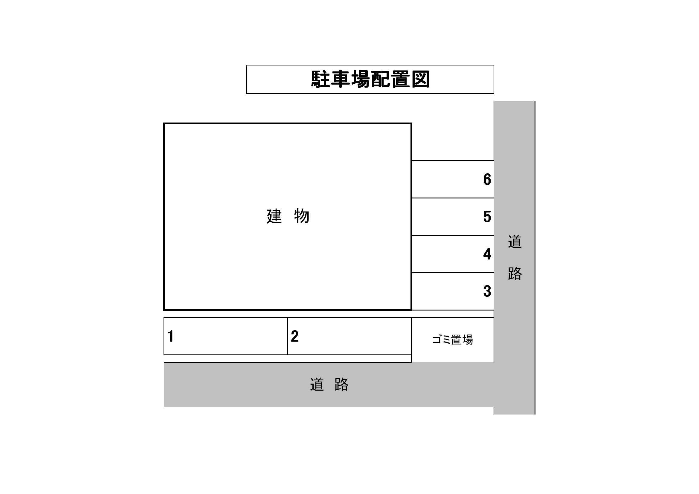 シルヴァン湘南駐車場の駐車配置図