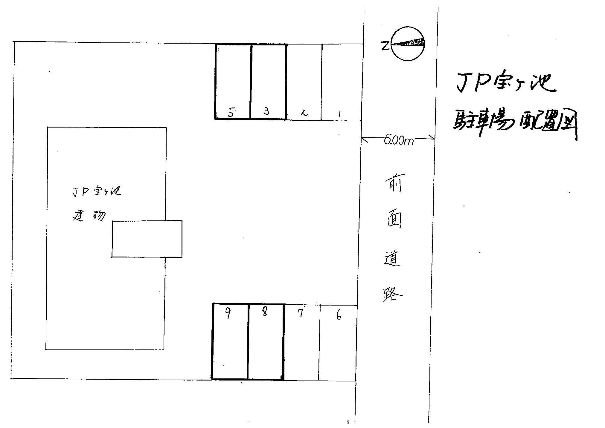 J・P宝ケ池の駐車配置図