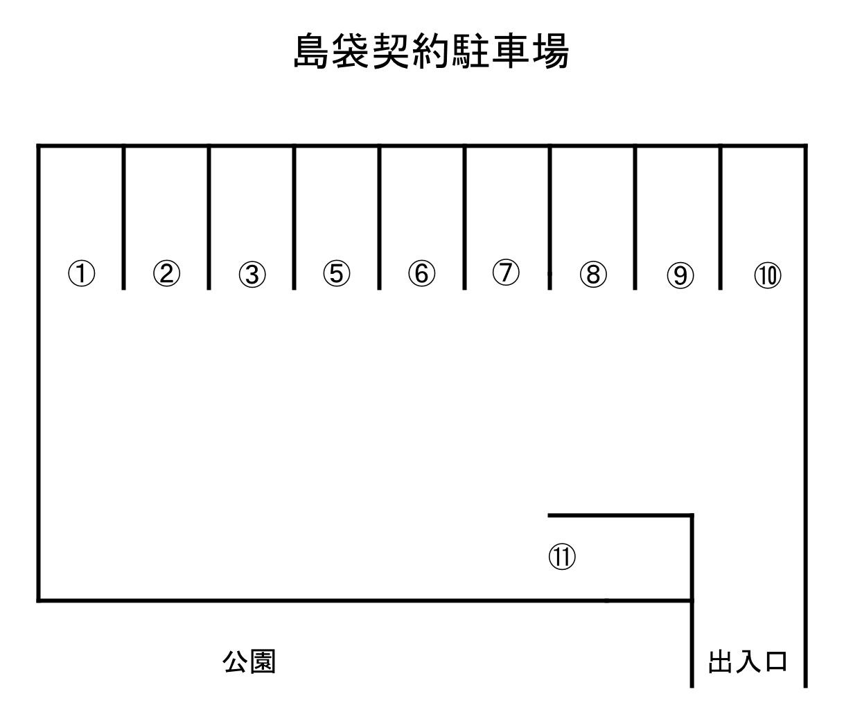 島袋駐車場の駐車配置図