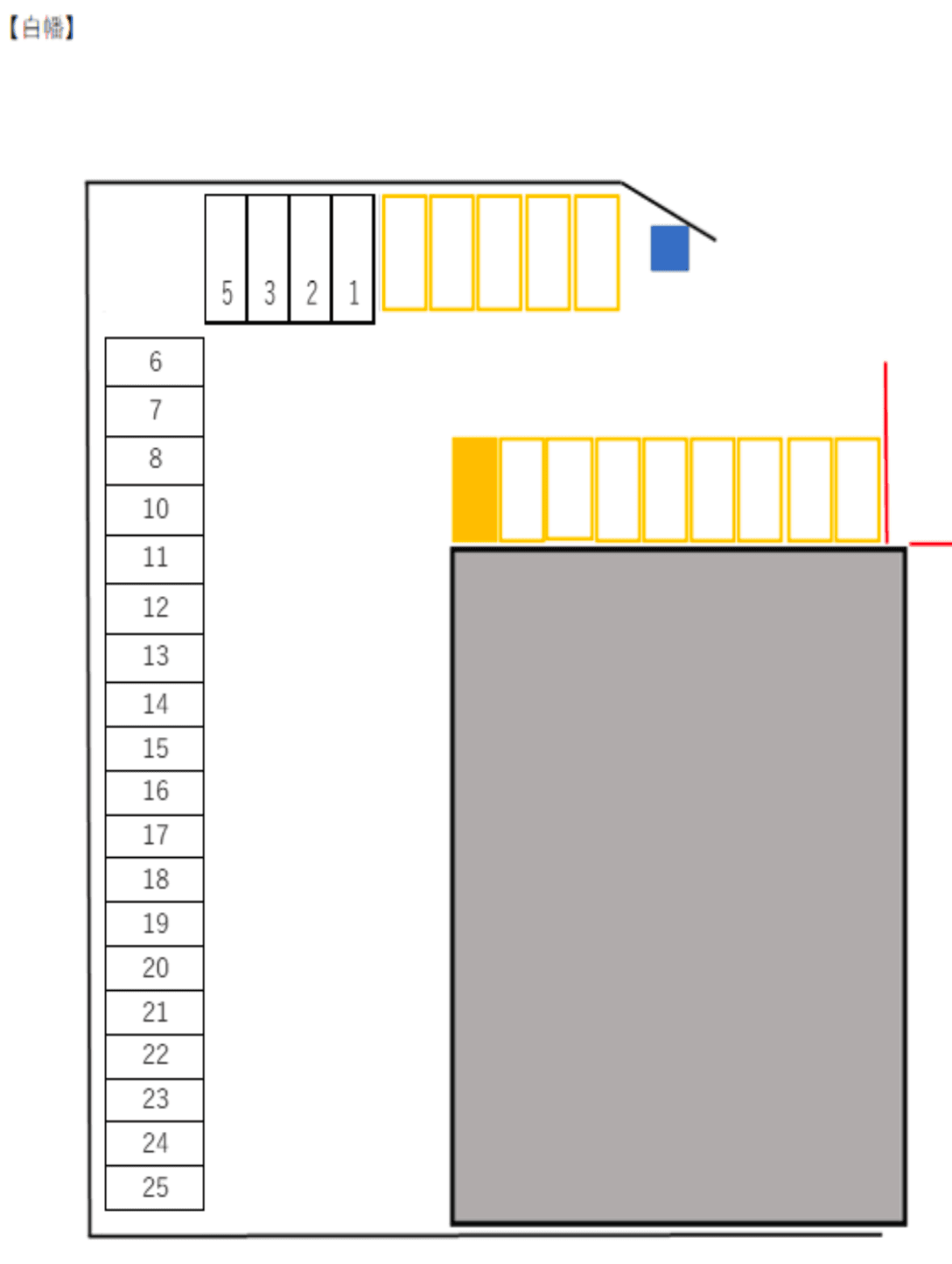 白幡駐車場の駐車配置図