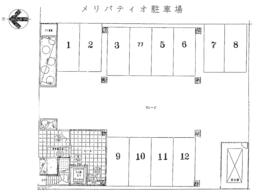 メリパティオの駐車配置図