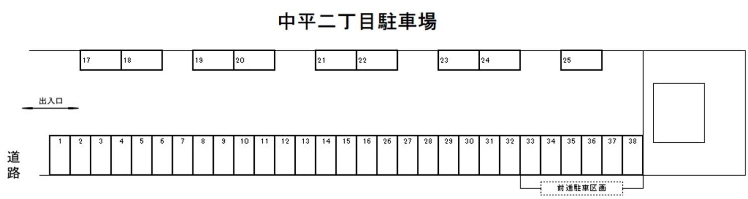 中平二丁目駐車場の駐車配置図