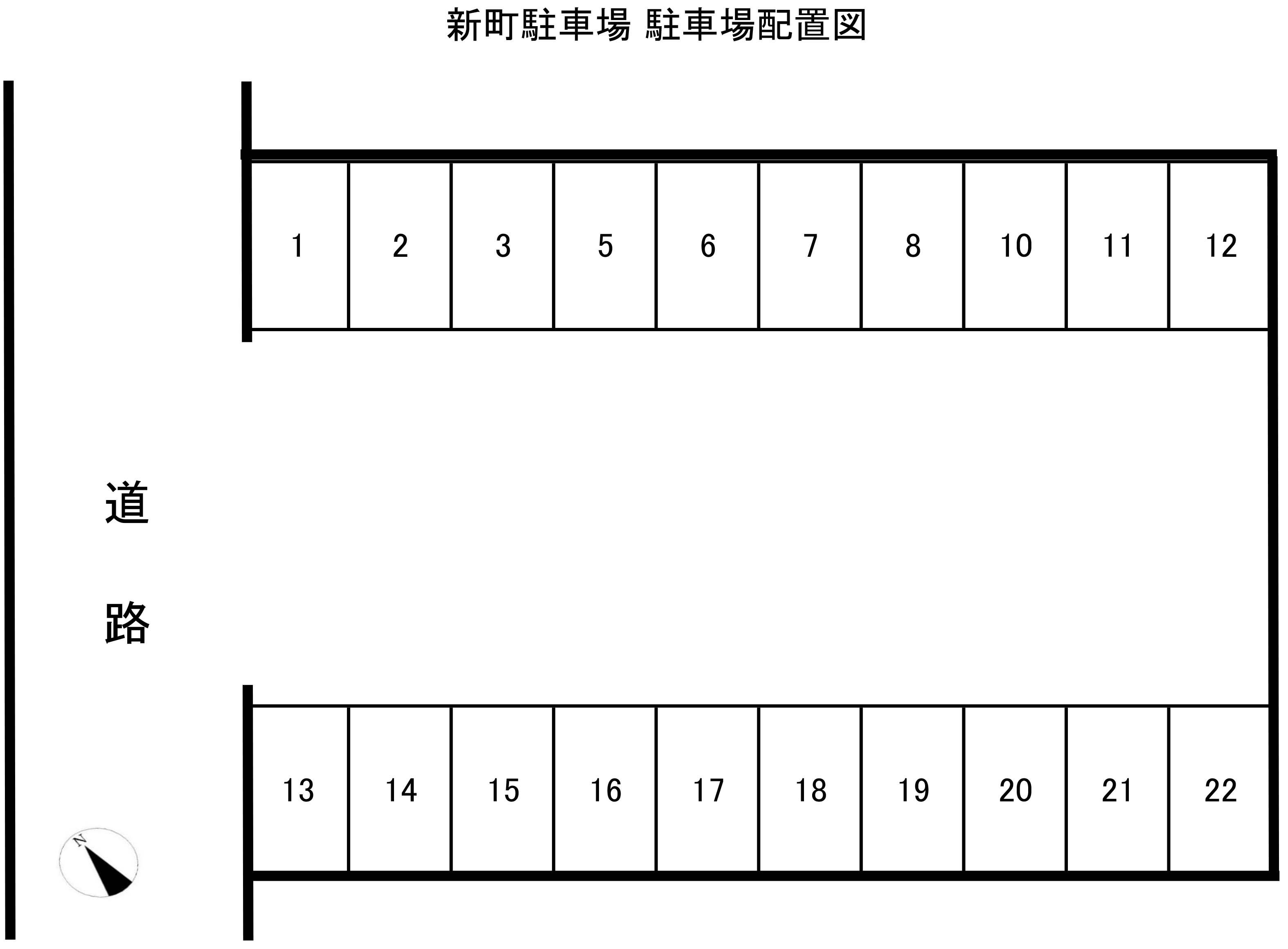新町駐車場の駐車配置図