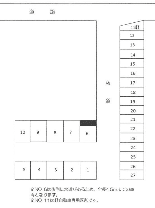 榎本宗岡第3Pの駐車配置図