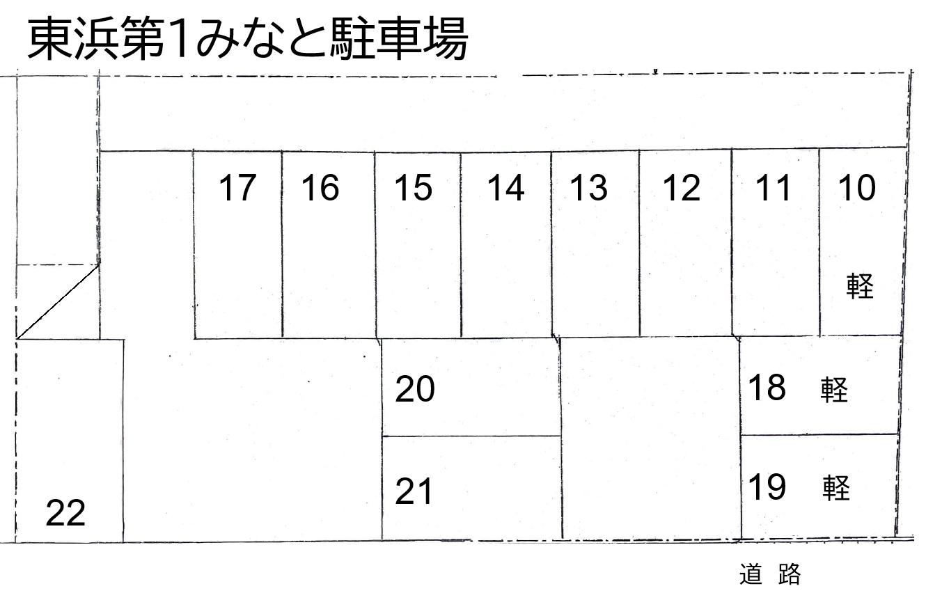 東浜第1みなと駐車場の駐車配置図