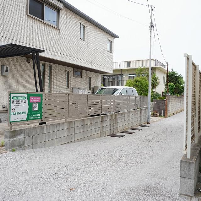 登戸4丁目パーキングの外観・駐車場イメージ1枚目