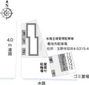 MOMOⅡ(28877) 敷地外駐車場の駐車場