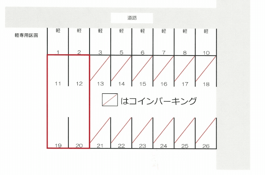 鳴海駅南東パーキングの駐車配置図