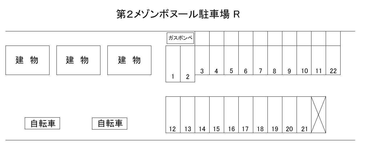 第2メゾンボヌール駐車場の駐車配置図
