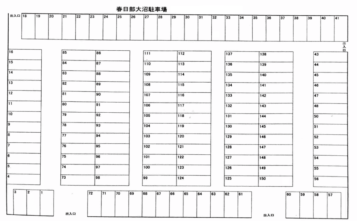春日部大沼駐車場の駐車配置図