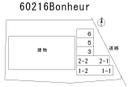 Bonheurの駐車場