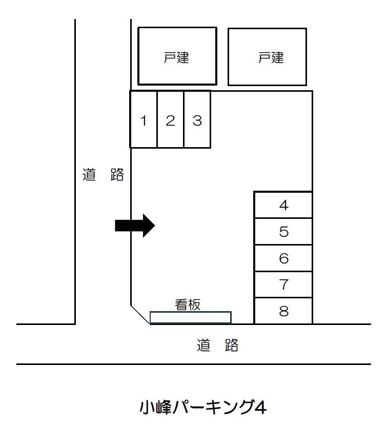 小峰パーキング4の駐車配置図