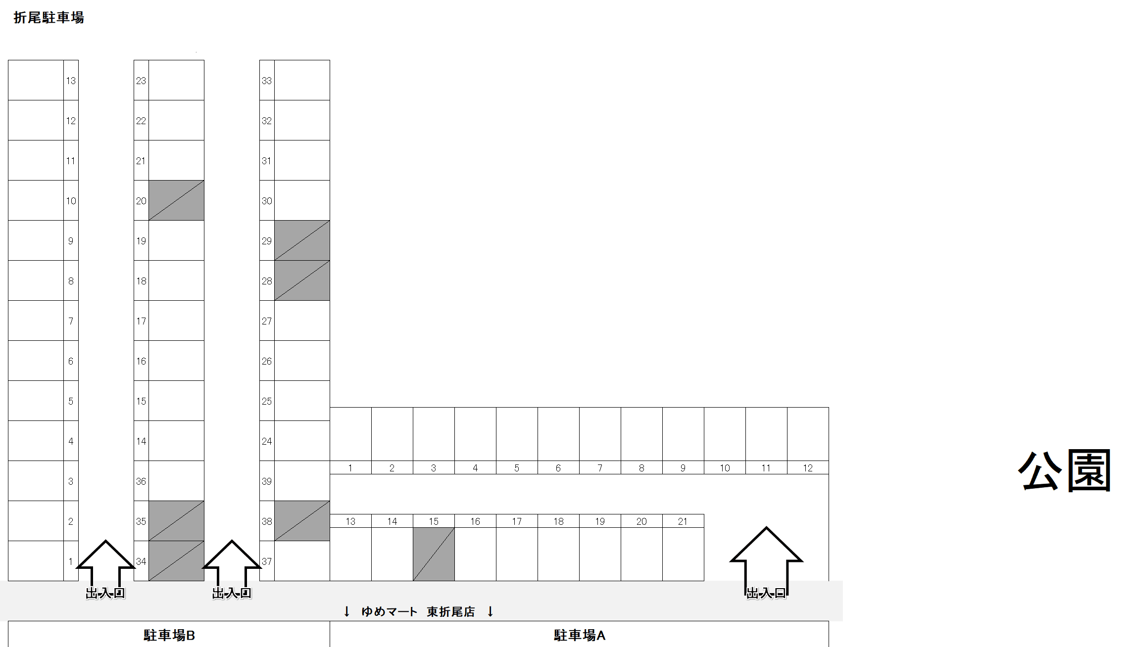 折尾駐車場の駐車配置図