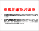 DAP千林の駐車場