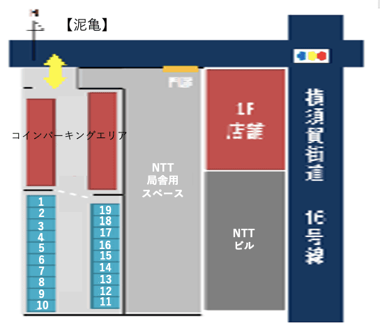 泥亀駐車場の駐車配置図