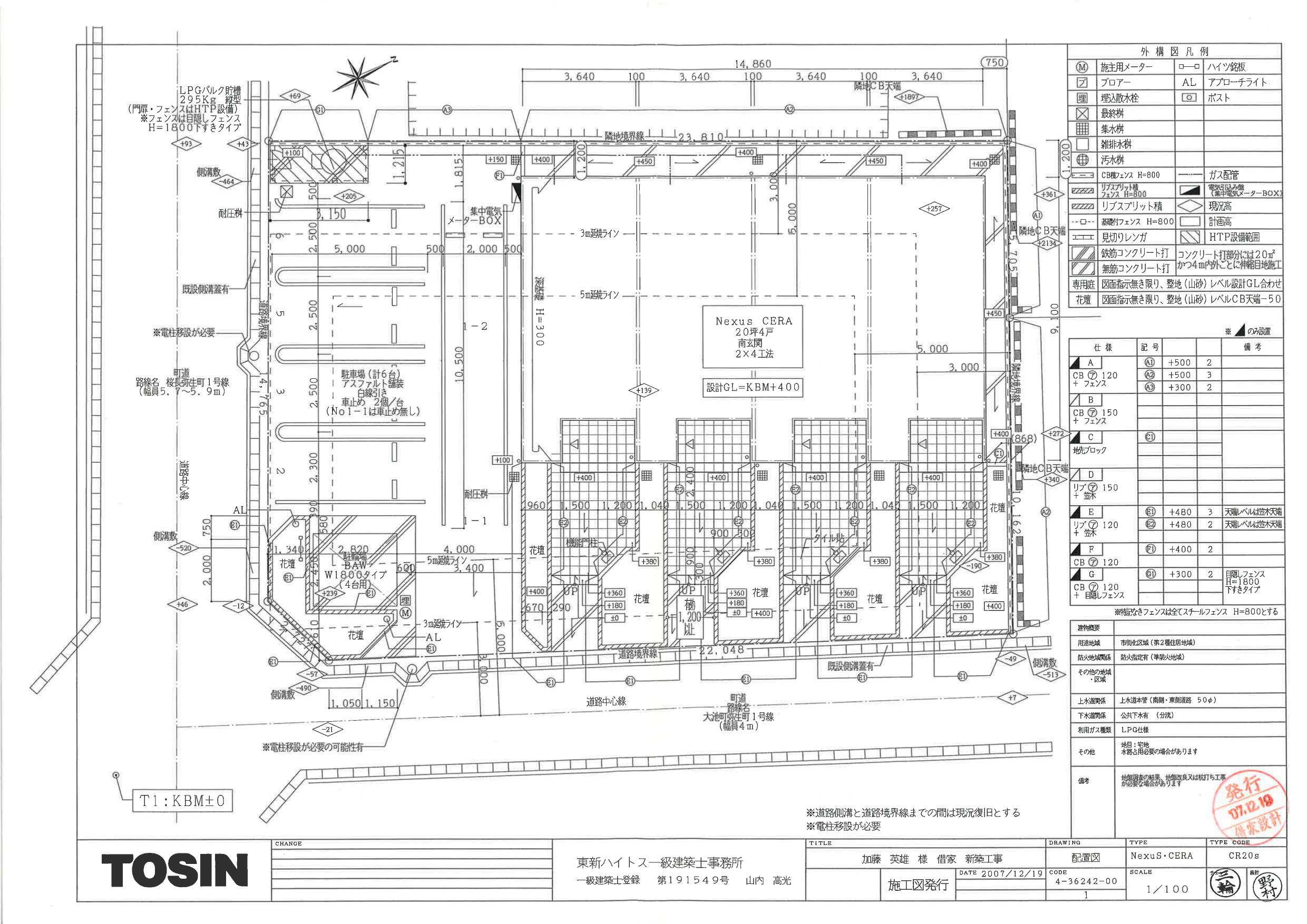 140133Le cielの駐車配置図