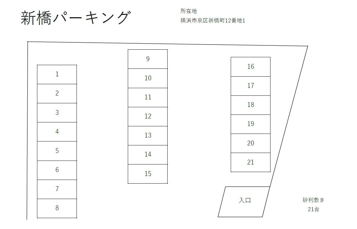 新橋パーキングの駐車配置図