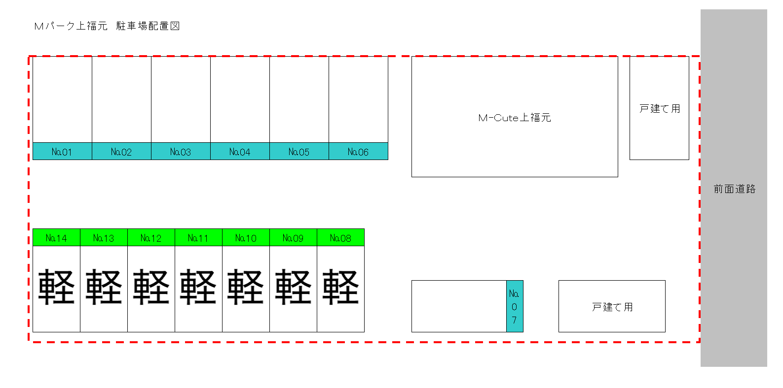 Mパーク上福元の駐車配置図