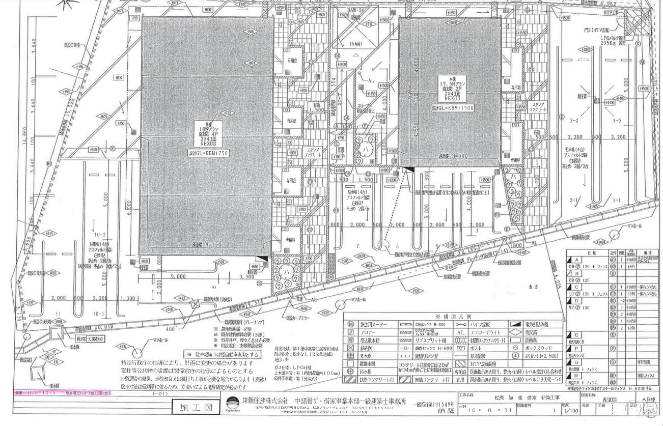 50204Glamorous Aの駐車配置図