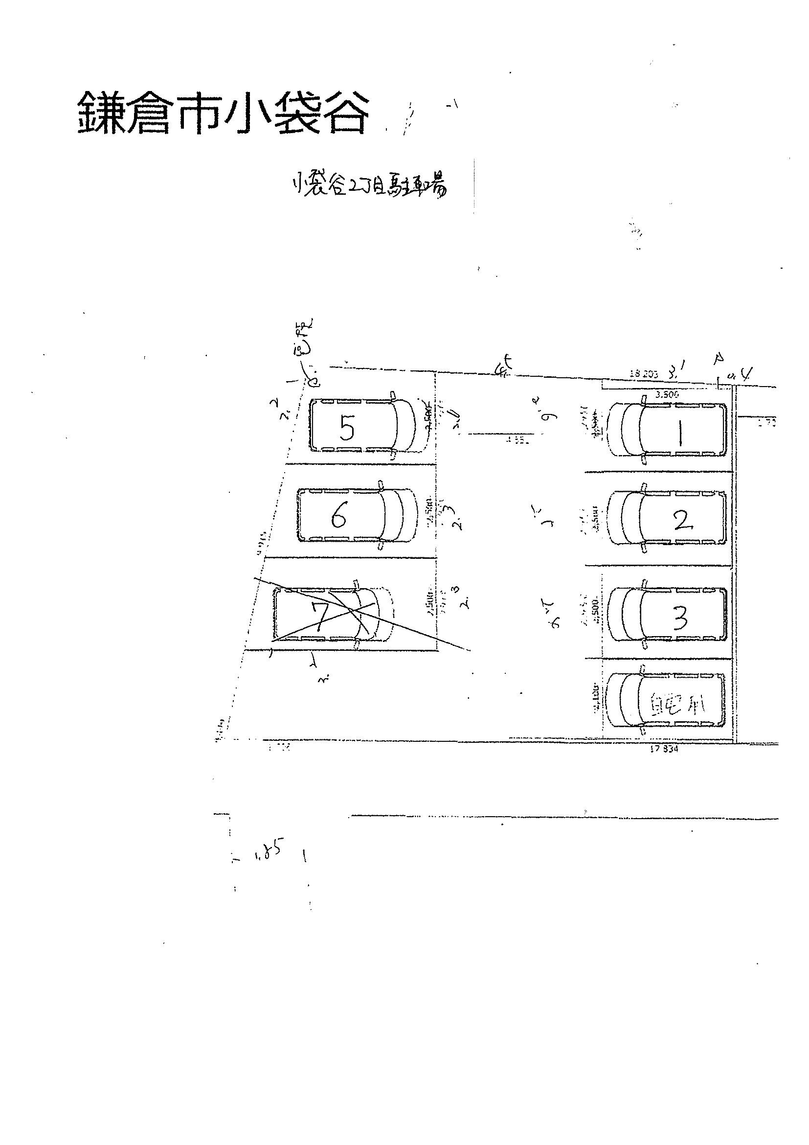 小袋谷2丁目駐車場の駐車配置図