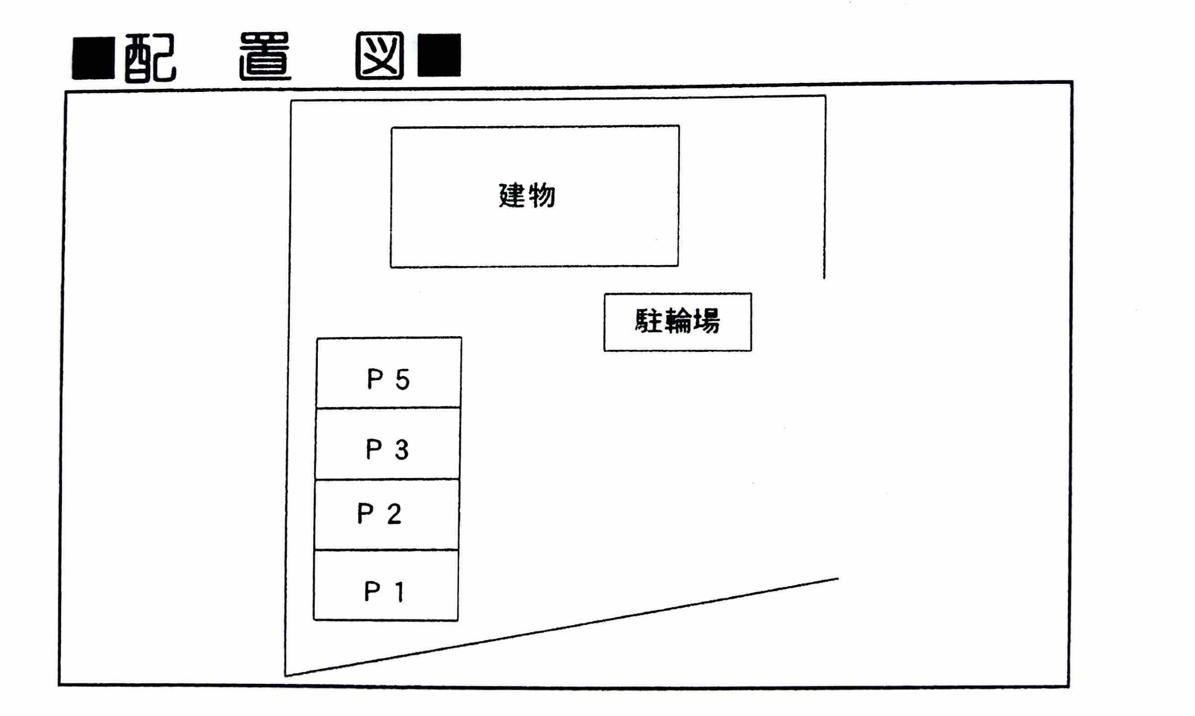 プチシェスタの駐車配置図