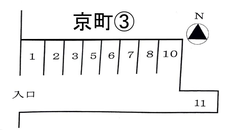 京町③の駐車配置図