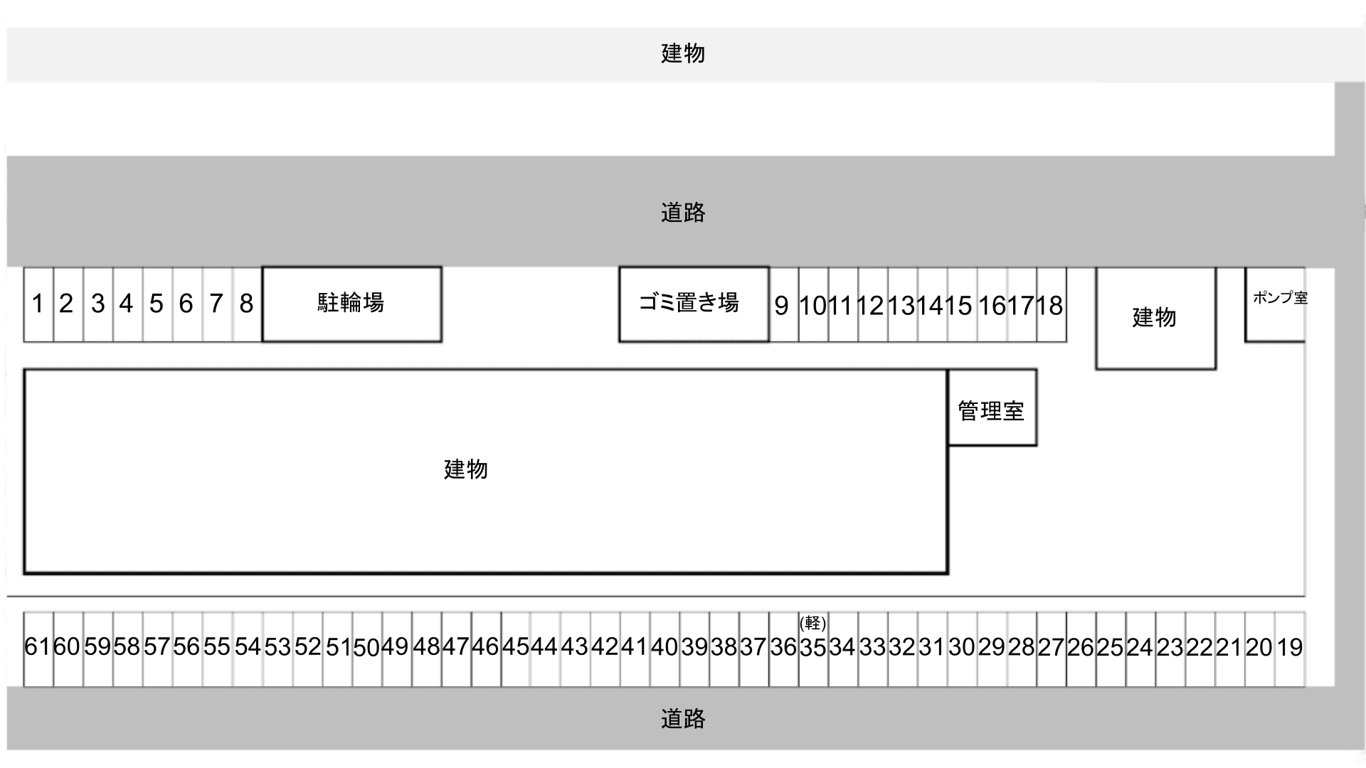 メモリープラザ中間Ⅰの駐車配置図