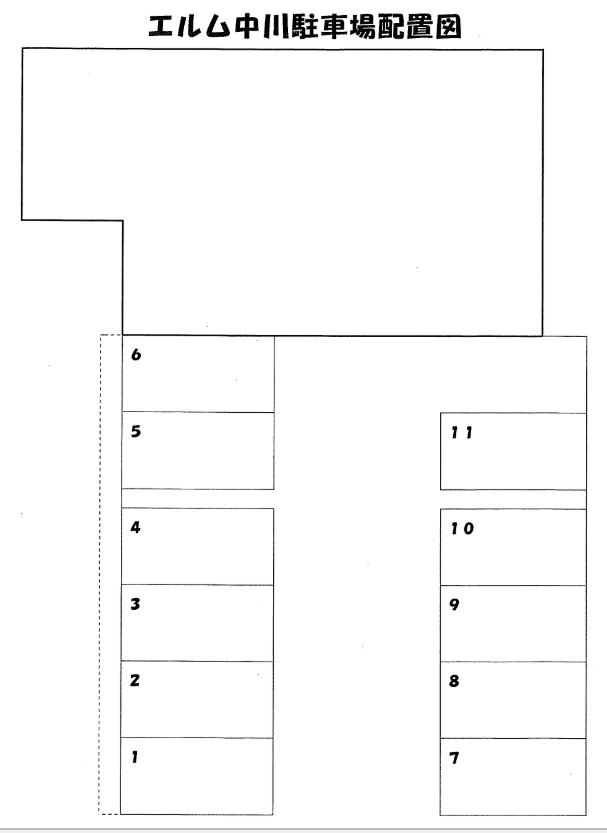 エルム中川駐車場の駐車配置図