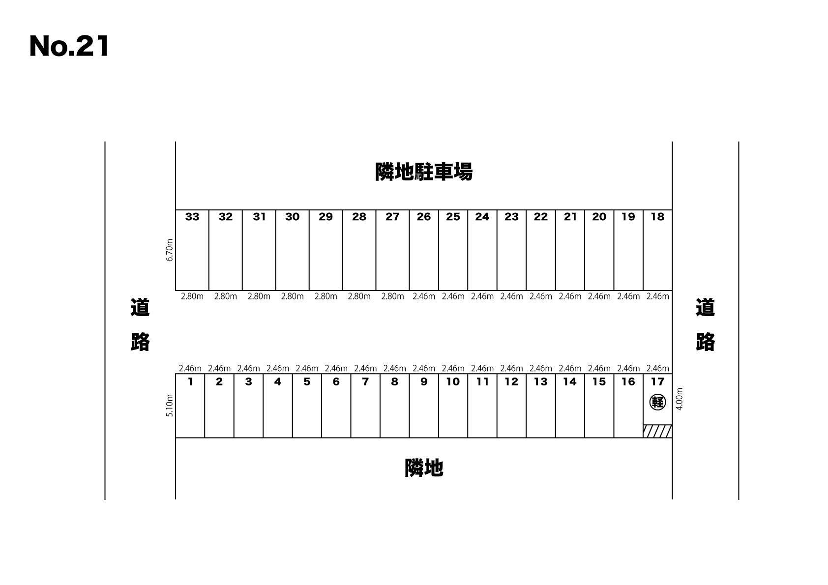 渡辺駐車場(No.21)の駐車配置図