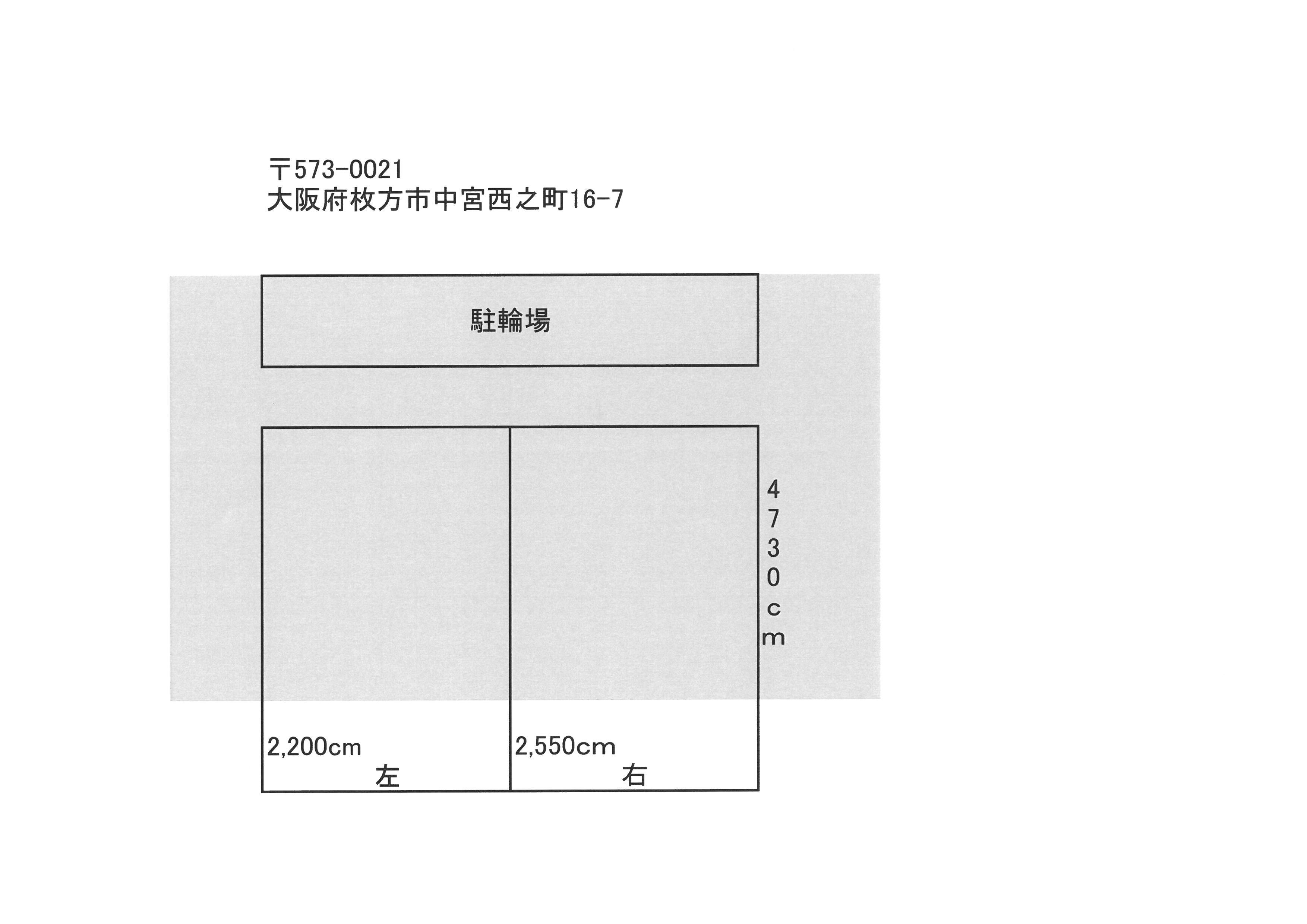 フェローズ中宮駐車場の駐車配置図