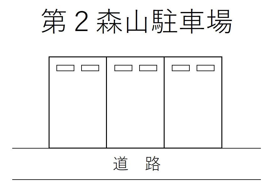 第2森山駐車場の駐車配置図