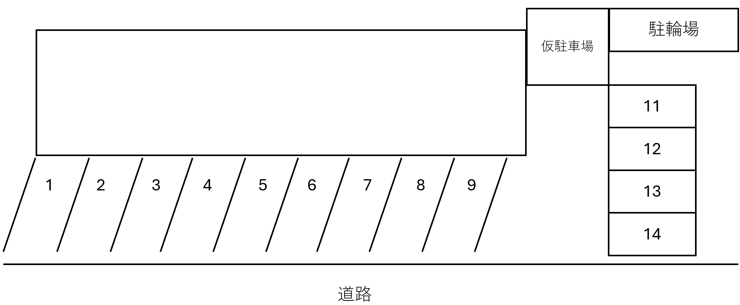 パラディ宮司の駐車配置図