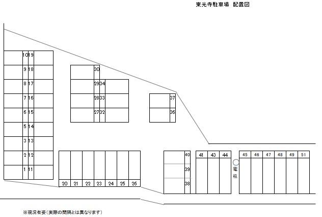 東光寺駐車場の駐車配置図